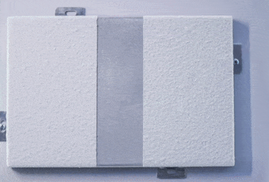 Aluminum Aerogel panel
